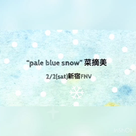 〜ちょっとだけ＊リハ公開〜の画像