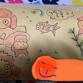 たくさん、絵を描く。の画像