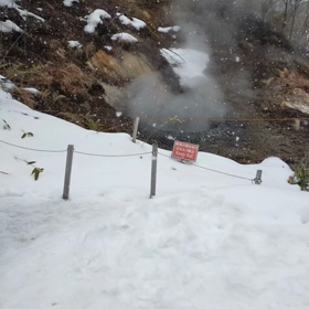 登別温泉の画像