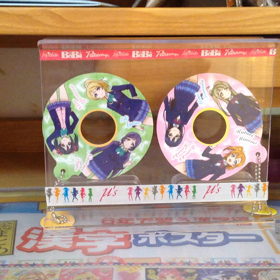 プリパラ排出結果の画像