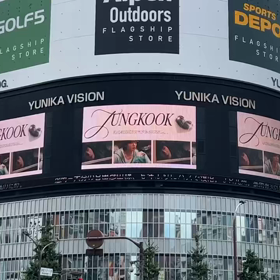 ジョングクセンイル動画 @新宿ユニカビジョンの画像