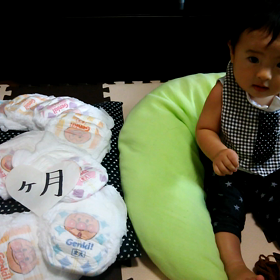息子☆祝8ヶ月の画像