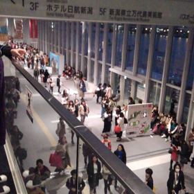 朱メ初日　続きの画像