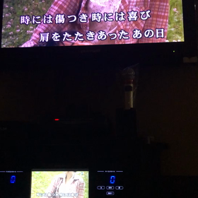 時には   録音4回目の画像