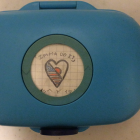 嘘まだできるの画像