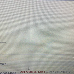 疲れたよよよ。の画像