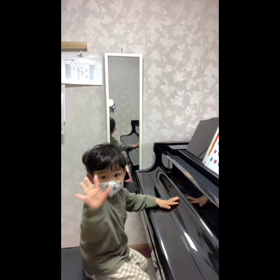 楽譜を読むための導入レッスンの画像