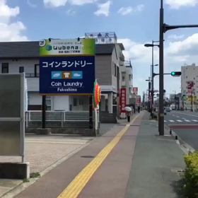 #徳島県初の人工知能AI型教材Qubena学習塾徳島市福島1丁目教室/小学生中学生対象/算数数学の画像