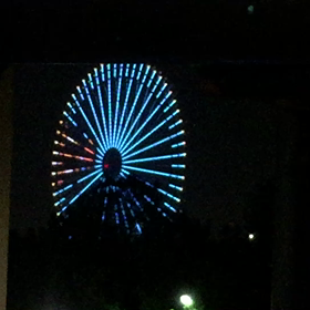 こんなものがの画像