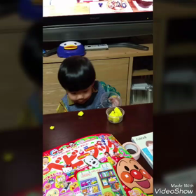 すごいくだらない動画（笑）の画像