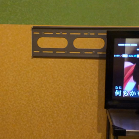 歌ってみたの画像