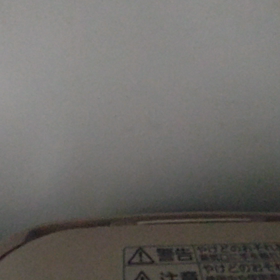 朝から気になることの巻の画像