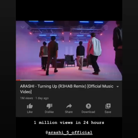 2020.1.26 さとしごと（341日）の画像