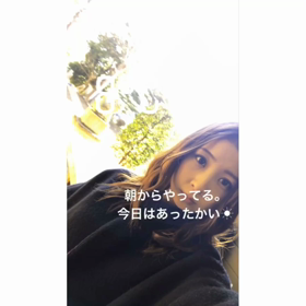 いい天気。の画像