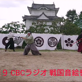 きくよ！の画像