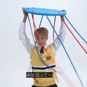 あざとさとは……の画像