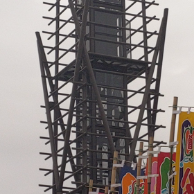 令和二年初場所十一日目『櫓太鼓』（男の土俵）編！の画像