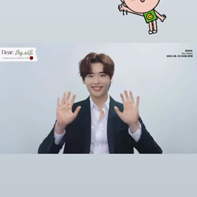 ジョンソク君Instagramストーリーの画像