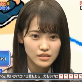 ミラクルの画像