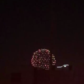 職場からの画像