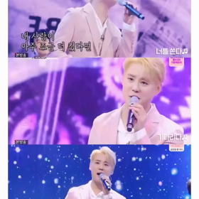 ジュンスの画像