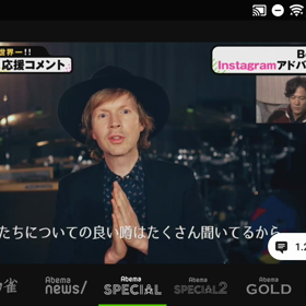 72時間ホンネテレビ②の画像