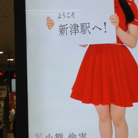 NGT48 サイネージ コンプリートしました。その2の画像