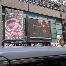 新大久保の映像の画像