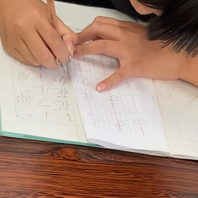 えんぴつ✏️の持ち方の画像