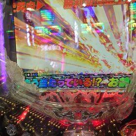 2days left！！の画像