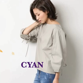 Acommodo News0826の画像