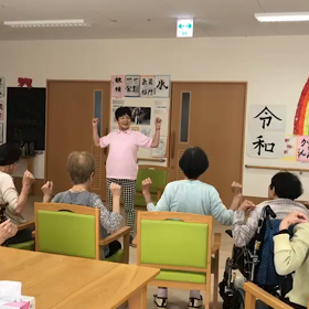 ゆったり気功の画像