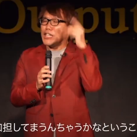 これで良いのか五輪の画像