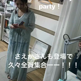 お誕生会♡ 1の画像