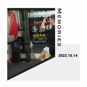 久々の「テツジムドラゴン」の画像