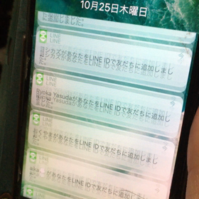 11月のサツマカワRPG！！！！の画像