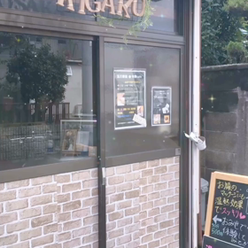 電子温圧療器のおっQ〜くん！！コマーシャルの画像