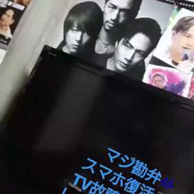 勘弁(T_T)の画像