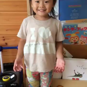 娘ちゃんの画像