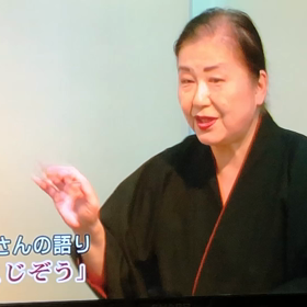 かさこじぞう…3の画像