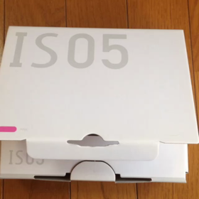 箱の中から顔⁉︎の画像