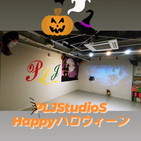 #ハッピーハロウィーン　#PLJStudioSの画像