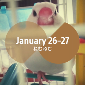 元気です‼の画像