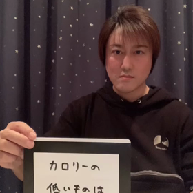 魂の叫びの画像