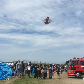 座間の大凧まつりの画像