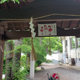 KIN137    赤い地球　青い猿　音7の画像