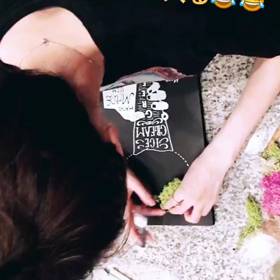 あーさんストーリー動画の画像