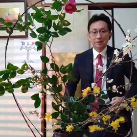 華道家髙橋一が語る本日のテーマは「2021   1   15   日本教育」の画像