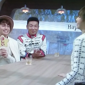 ゆーちゃむの投げキッス～の画像