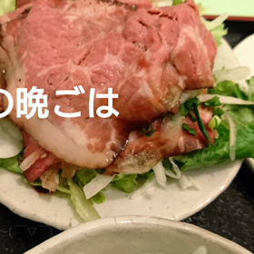 今日の晩ごはんの画像